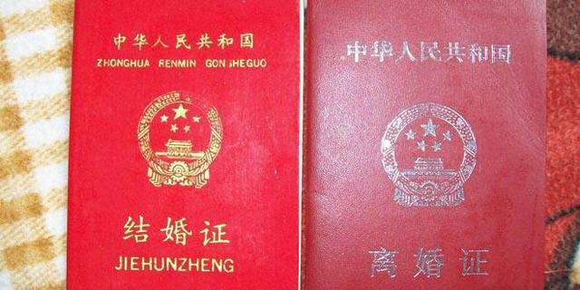 2018婚姻法最新：想要离婚？这2种情况必须清楚！
