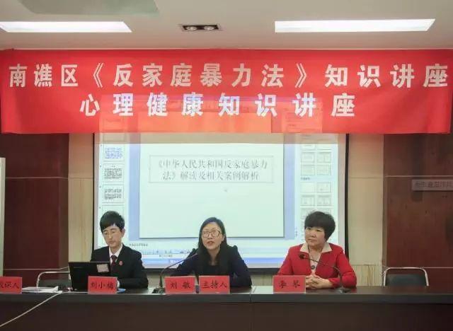 婚姻法规定：2019夫妻双方出现以下这3种行为，一方可能面临坐牢！