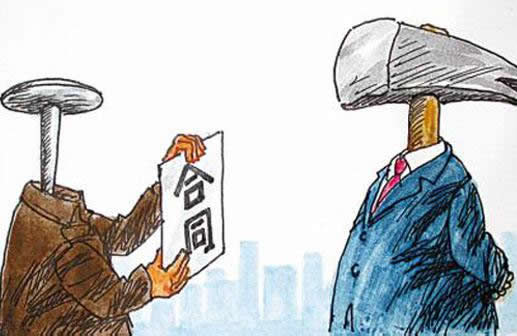 祝君与北京长安(上海)律师事务所诉讼、仲裁、人民调解代理合同纠纷一审民事判决书