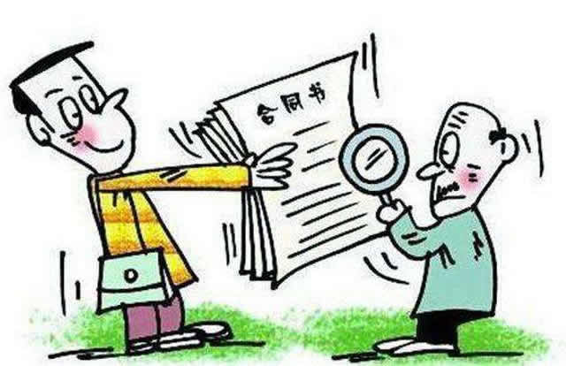 上海迈宝贸易有限公司与上海瑞格印刷有限公司、上海汇嘉印务技术有限公司买卖合同纠纷一审民事判决书