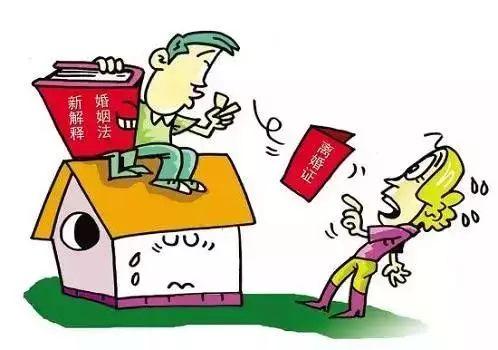 婚姻法规定：2019离婚时这些东西只能归男方，女方哭闹也没用了！