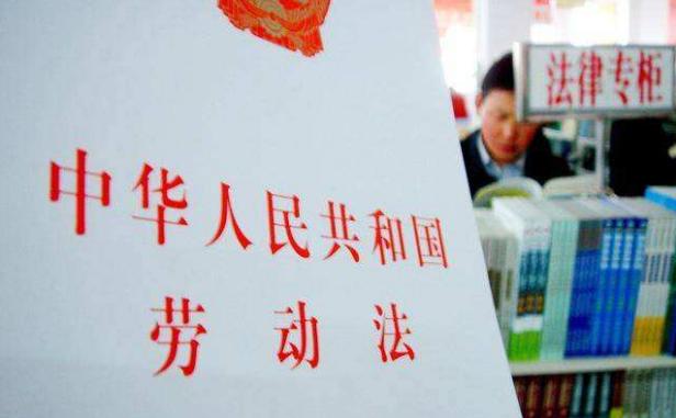 2019年劳动法规定，农民工自动辞职，也能获得高额赔偿了！