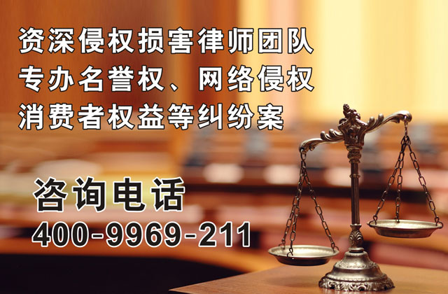 上海民事代理律师