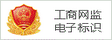 上海遗嘱公证律师